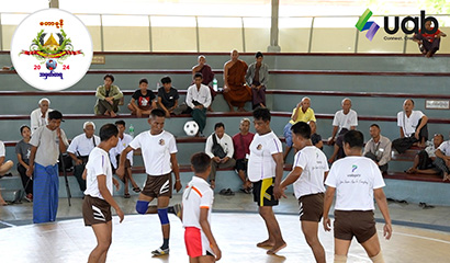 Feature image chin lone