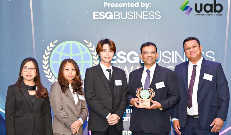 ESG feature