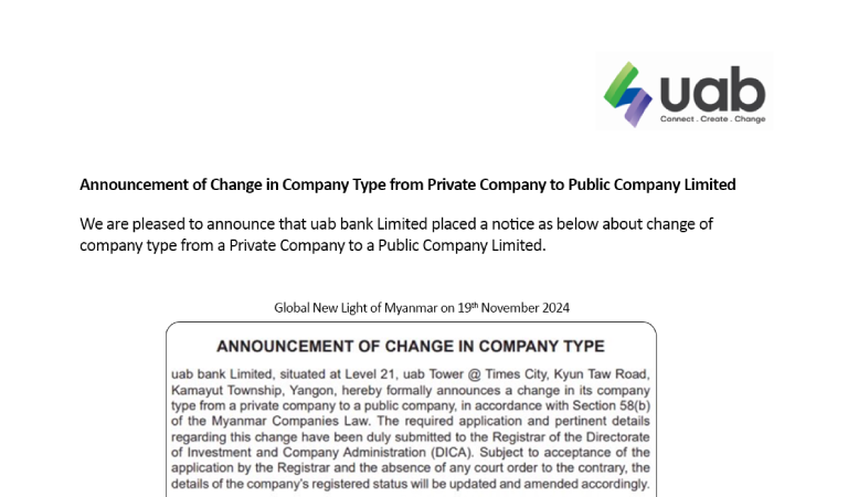 Announcement of change in company type media page