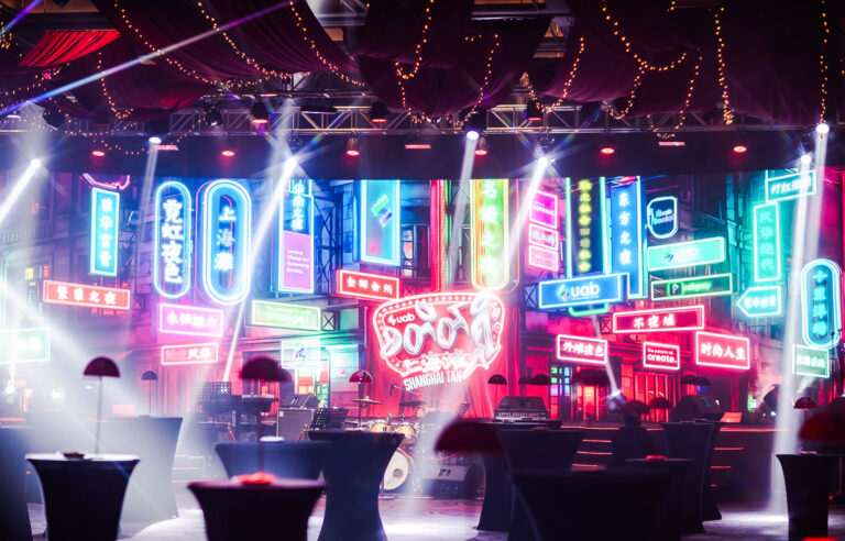 Uab Stage Show1 768x492
