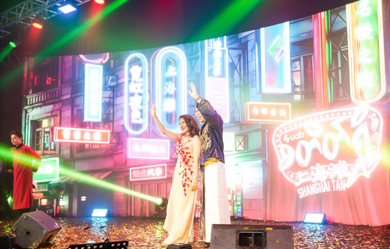 Uab Stage Show95 768x492