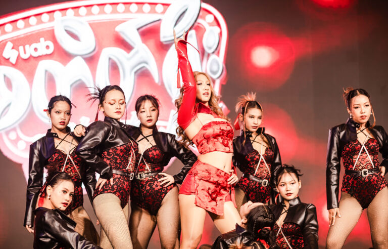 Uab Stage Show97 768x492