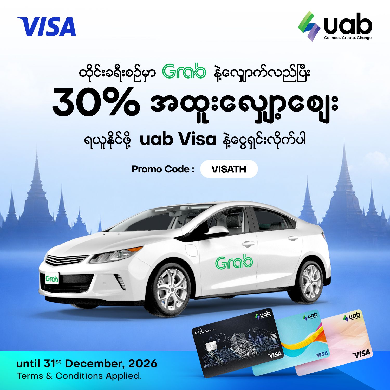 Grab Thailand