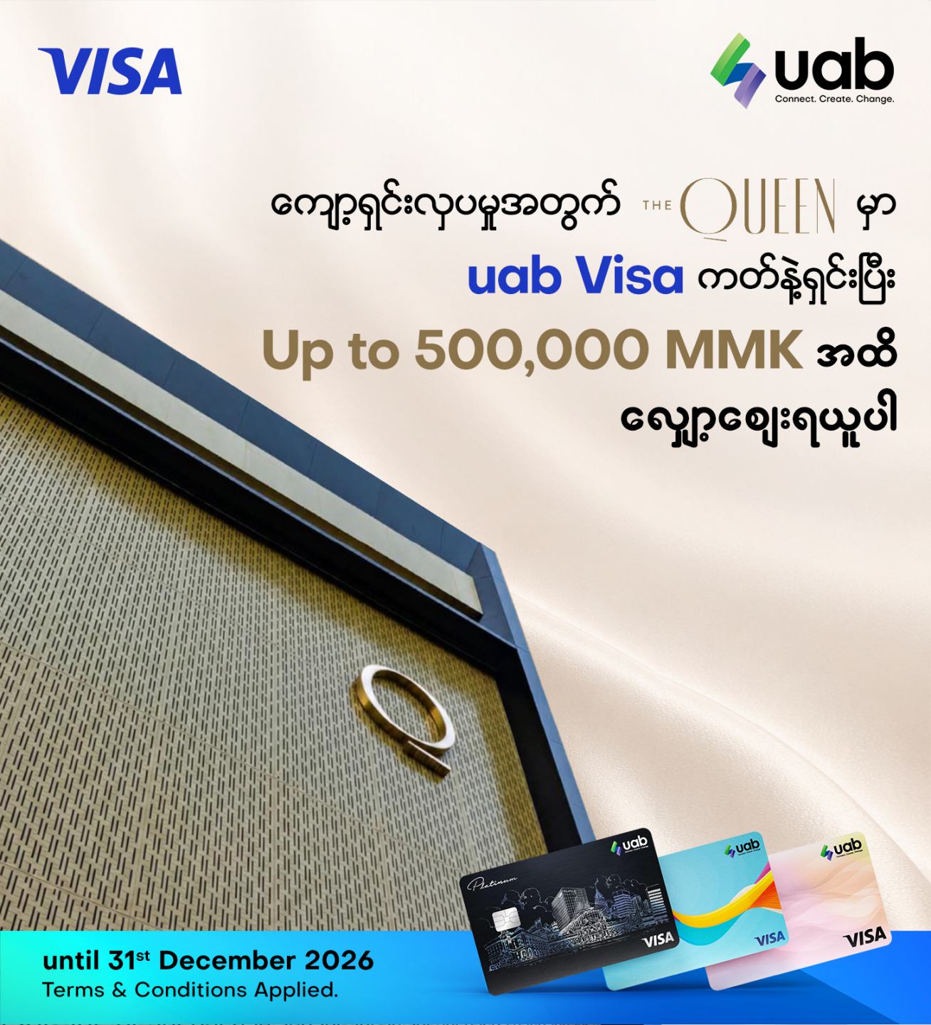 The Queen x Visa
