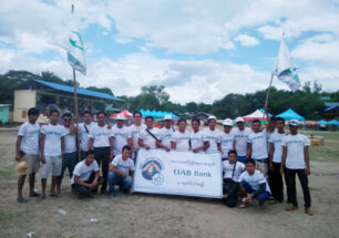 Magway state