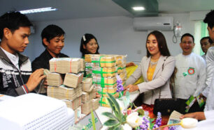 Mandalay (Mingalarzay) Branch1